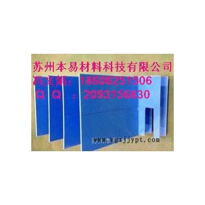 山东pp发泡板塑料箱 无毒pp发泡塑料箱 昆山pp发泡板湿度图3