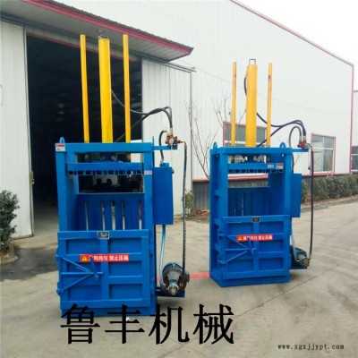 鲁丰lf-120 塑料瓶压缩机生产厂家图8