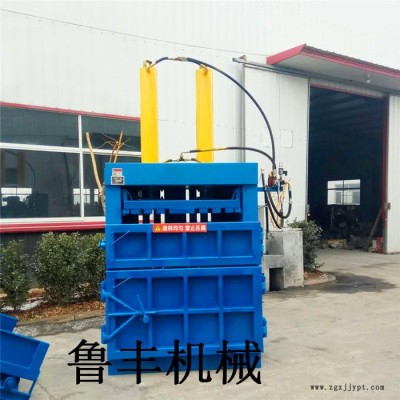 鲁丰lf-120 塑料瓶压缩机生产厂家图3