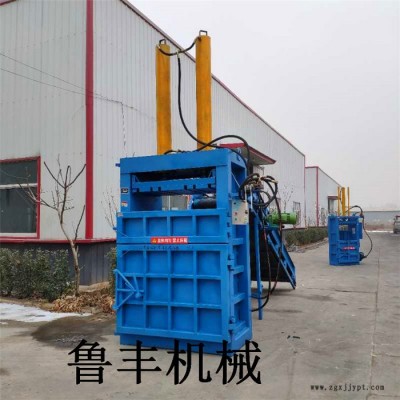 鲁丰lf-120 塑料瓶压缩机生产厂家图7