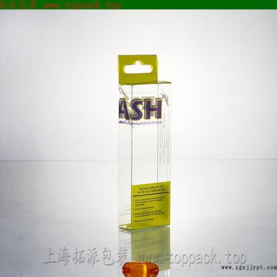 PVC U盘胶盒 PVC硬盘包装盒   pvc数码折盒  专图2
