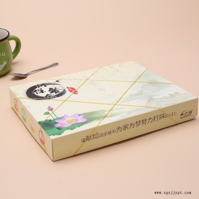 优惠质量好的天地餐盒**，台州鑫泰