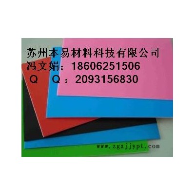 厂家直供pp发泡塑料箱 塑料箱包装 隔断 物料盒图 pp价格图2