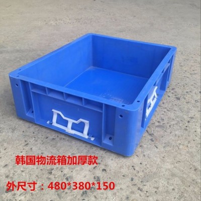 韩式物流箱直销铁零件塑料箱长厂家