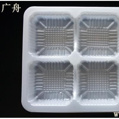 食品吸塑盒厂、 青团六格吸塑底托上海吸塑厂专业定制青团吸塑底托图8