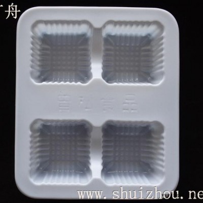 食品吸塑盒厂、 青团六格吸塑底托上海吸塑厂专业定制青团吸塑底托图6