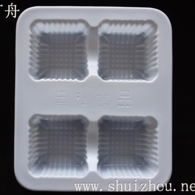 食品吸塑盒厂、 青团六格吸塑底托上海吸塑厂专业定制青团吸塑底托图7