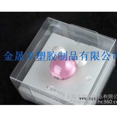 厂家金晟丰szsj定制pp pvc pet 塑料盒 透明塑料盒 彩色印刷塑料盒图6
