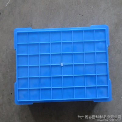 实力厂家出厂价供应4号箱子 苏州塑料周转箱 储物箱图1