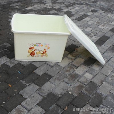 **塑料整理箱 395塑料整理箱 收纳箱 塑料储物箱 宁波塑料整理箱图3