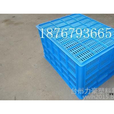 大量批发江西塑料筐 南昌塑料筐 景德镇塑料筐 新余塑料筐 520筐