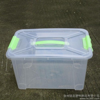 生产供应371塑料整理箱 南京塑料箱 透明储物箱