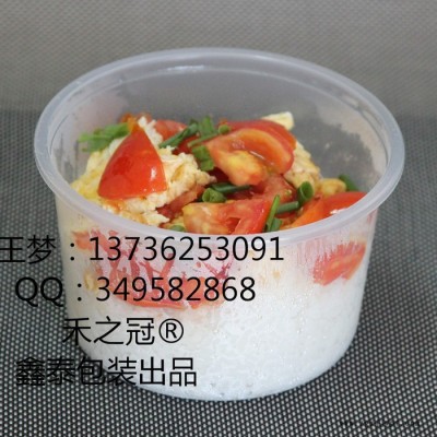 一次性吸塑打包碗，禾之冠定制批发0图5