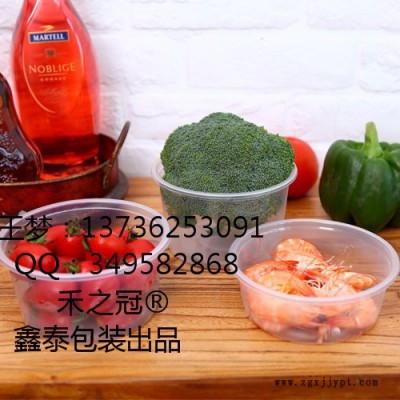 一次性吸塑打包碗，禾之冠定制批发0图4