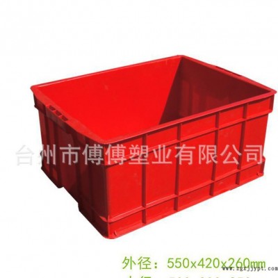 500-250箱红色周转箱 苏州塑料箱 常州塑料箱 南通食其图2