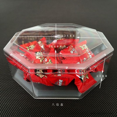 晶绣SP-JX600H PS塑料瓶开心果瓶糖果瓶肉松瓶广州直销来样加工图3