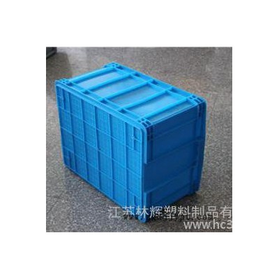 **供应林辉700-400食品箱  大号塑料箱图3