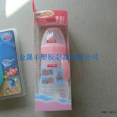 深圳厂家定制pp pet pvc 塑料包装盒，环保塑料奶瓶盒 彩色印刷 来样可定制图6