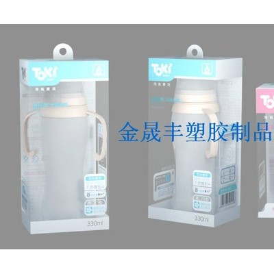 深圳厂家定制pp pet pvc 塑料包装盒，环保塑料奶瓶盒 彩色印刷 来样可定制图2