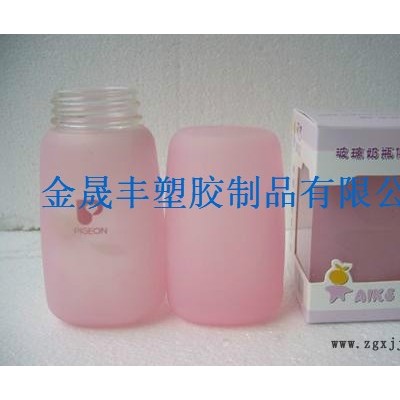 深圳厂家定制pp pet pvc 塑料包装盒，环保塑料奶瓶盒 彩色印刷 来样可定制