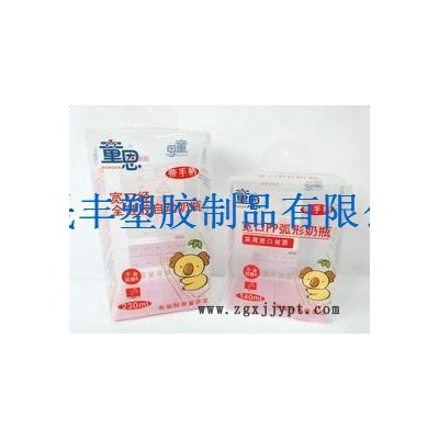 深圳厂家定制pp pet pvc 塑料包装盒，环保塑料奶瓶盒 彩色印刷 来样可定制图5