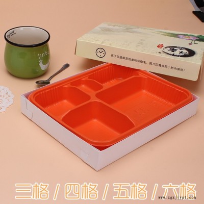 商务天地塑料餐盒，禾之冠**图3