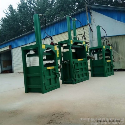 .废纸编织袋液压打包机 塑料瓶易拉罐压块机图3