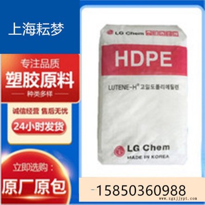 HDPE(高密度聚乙烯) BL6200/乐天化学塑料瓶 高光泽图6