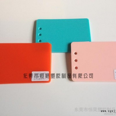 东莞PP片材厂家图2
