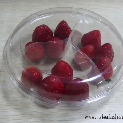 上海吸塑包装厂，食品包装盒，果蔬包装盒，广舟包装专业定制图1