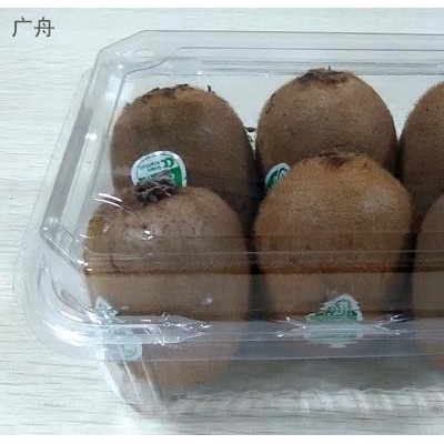 上海吸塑包装厂，食品包装盒，果蔬包装盒，广舟包装专业定制图3