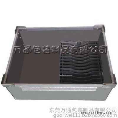 **pp料周转箱图2