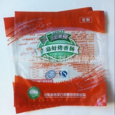 郑州专业生产食品真空包装袋,金霖塑料制品厂图3