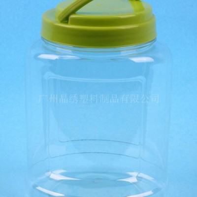 供应晶绣BJ-JX超便宜塑料瓶子胶囊瓶子食品瓶子图2