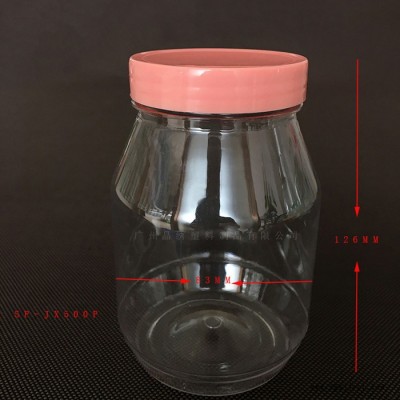 晶绣SP-JX540B 花朵瓶山楂瓶软糖瓶糖豆瓶食品瓶图2