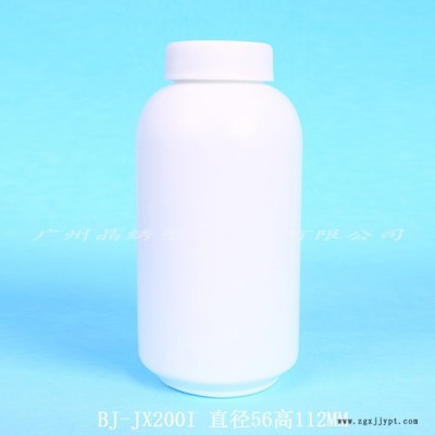 晶绣BJ-JX225A PE塑料瓶安全盖瓶软胶囊瓶片剂瓶厂家供应可开模定制图2