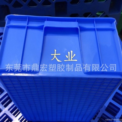江西吉安高温灭菌塑料箱 食品菌业用周转箱 塑料箱 塑料烘盘图2