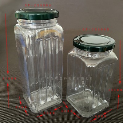 晶绣SP-JX400H pet塑料瓶方形瓶开心果瓶曲奇饼干瓶广州直销来样加工图2