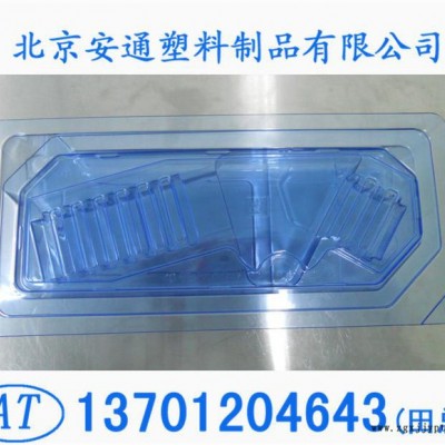 吸塑盒吸塑包装塑料包装盒包装盒塑料盒塑料包装吸塑包装吸塑盒56图5