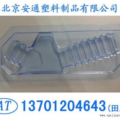 吸塑盒吸塑包装塑料包装盒包装盒塑料盒塑料包装吸塑包装吸塑盒56图2