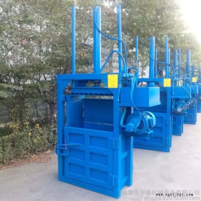 立式液压打块机 废旧塑料瓶立式压缩机 废纸打包机价格图6
