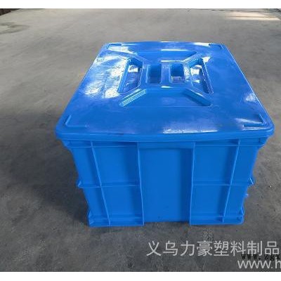 供应力豪大量销售余姚塑料箱 慈溪塑料箱图2