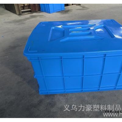 供应力豪大量销售余姚塑料箱 慈溪塑料箱图3