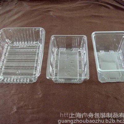 上海食品级吸塑包装/食品吸塑包装/上海pvc吸塑包装，我司通过了PP/PVC/等食品级QS认证图8