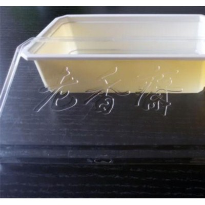 上海食品级吸塑包装/食品吸塑包装/上海pvc吸塑包装，我司通过了PP/PVC/等食品级QS认证图5