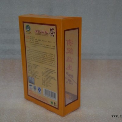 3D立体包装盒,三维立体包装盒 深圳宏运达礼品包装盒图2