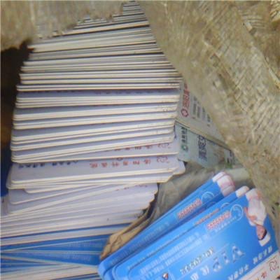 郑州回收塑料箱图7