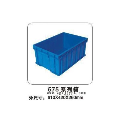 出售低压聚乙烯全新塑料箱图2