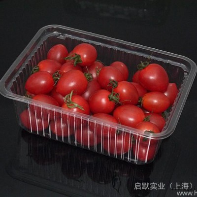 **】透明水果盒 环保无污染 精致实用