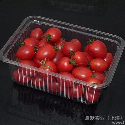 **】透明水果盒 环保无污染 精致实用